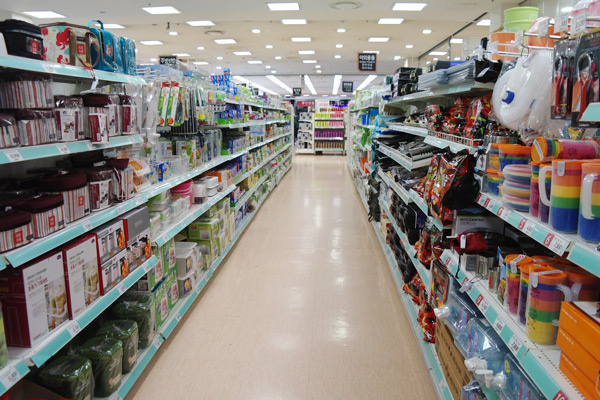 萬稅無憂 | 日用品商貿公司(百貨商店)如何做稅務籌劃？